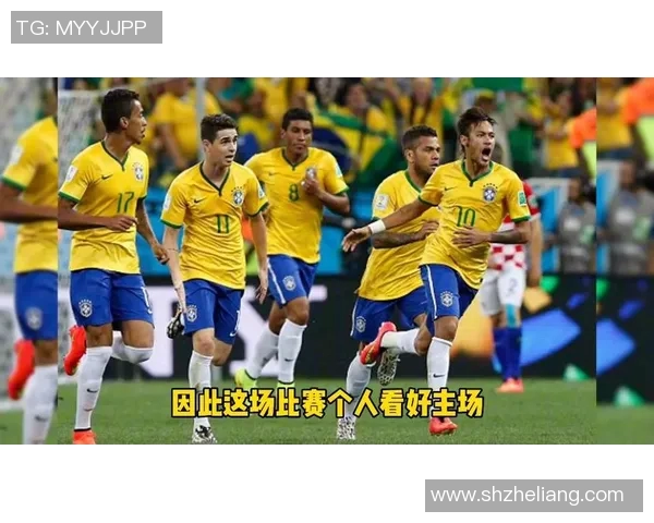 巴西与厄瓜多尔精彩对决视频回顾及赛后分析分享